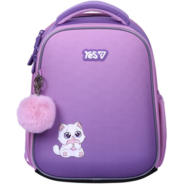 Фото - Рюкзак школьный YES H-100S Kitty in Dream (550200)